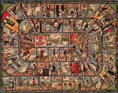 Photographie couleur d'un jeu de l'oie ancien